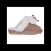 Nathan Baume N70 Daim Camel